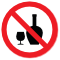 Zabranjeno korišćenje i unošenje alkohola.