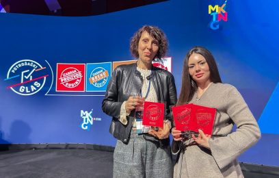 Izabrani proizvod godine